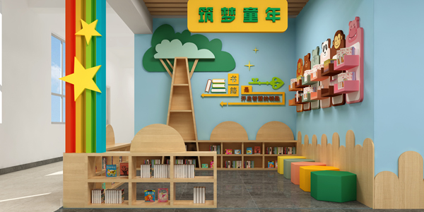 郑州市惠普路幼儿园阅览室展示