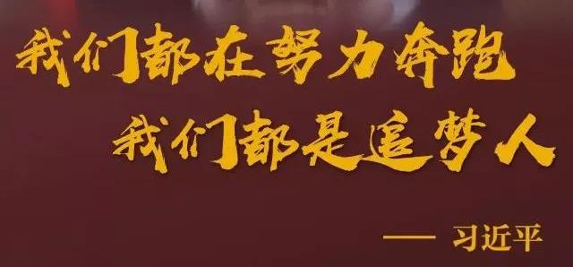 2019，思润文化创新发展 共筑未来